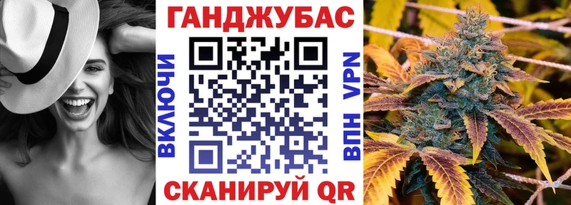 Где продают наркотики Петров Вал АМФ  МЕФ  Конопля  гидра ТОР  A-PVP 