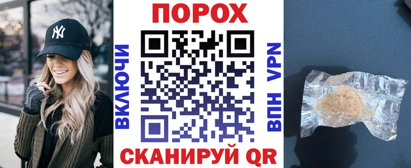 АМФЕТАМИН Розовый  наркотики  мега зеркало  Петров Вал 