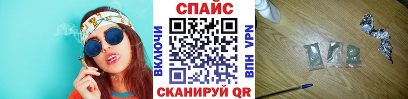 БУТИРАТ BDO  купить наркоту  Петров Вал 