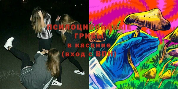 кокаин VHQ Дмитриев