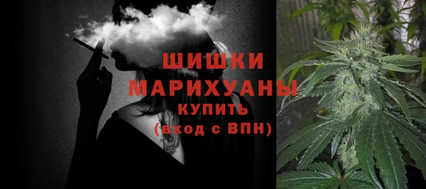 кокаин колумбия Елизово