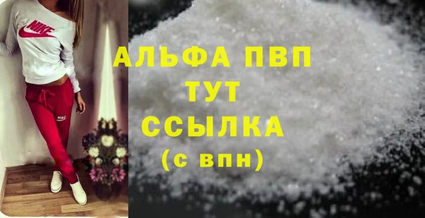 кокаин VHQ Дмитриев