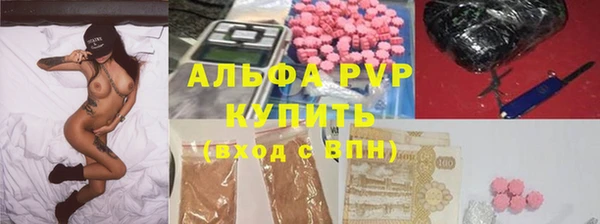 кокаин колумбия Елизово