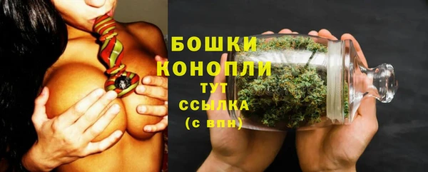 кокаин колумбия Ельня