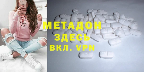 кокаин VHQ Дмитриев