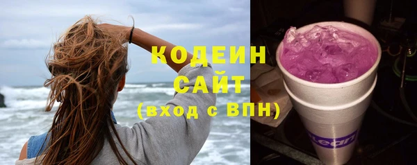 кокаин колумбия Ельня