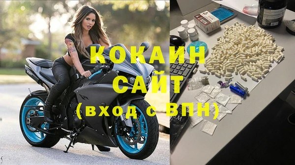 Альфа ПВП Елабуга