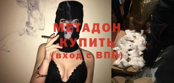а пвп мука Остров