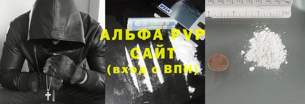 кокаин колумбия Ельня