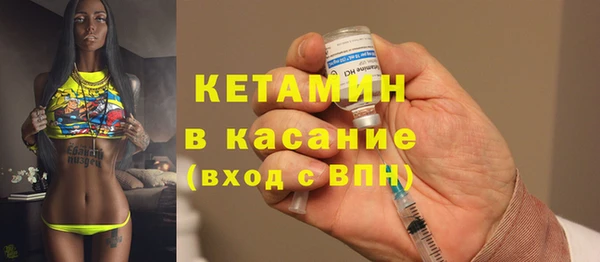 кокаин VHQ Дмитриев