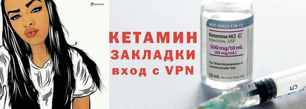 кокаин VHQ Дмитриев