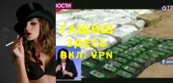 кокаин VHQ Дмитриев