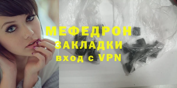 амф Дмитров