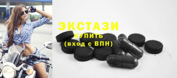 амф Дмитров