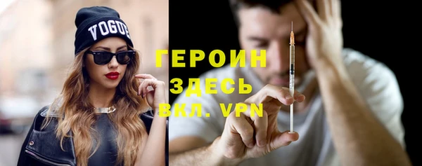 кокаин VHQ Дмитриев