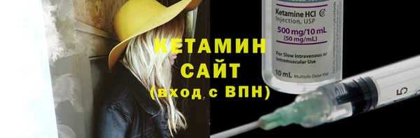 Альфа ПВП Елабуга