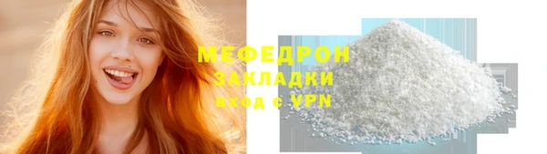 амф Дмитров