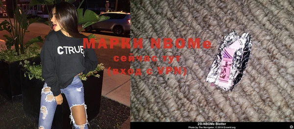 кокаин колумбия Елизово
