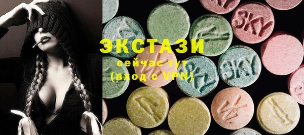 Альфа ПВП Елабуга