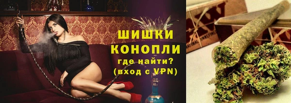 MESCALINE Дмитровск