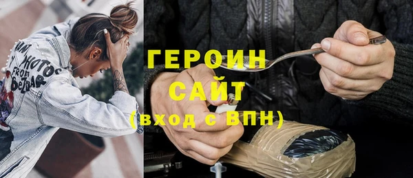 кокаин VHQ Дмитриев