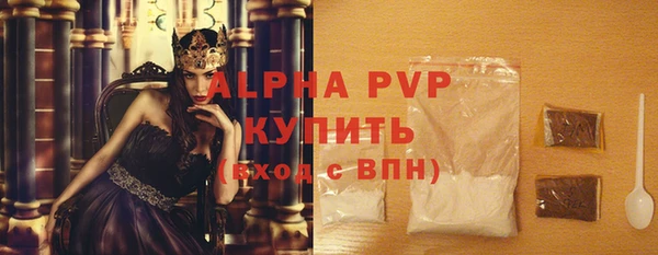 кокаин VHQ Дмитриев