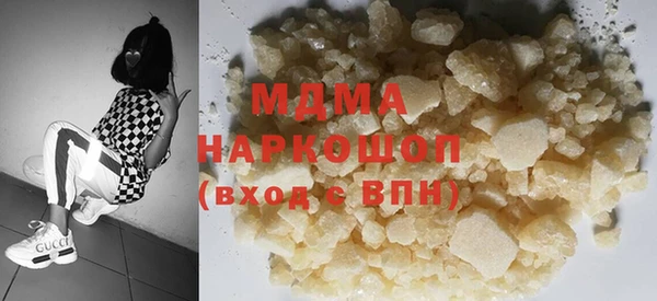 а пвп мука Остров