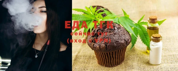 кокаин VHQ Дмитриев