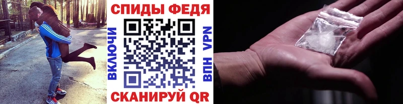 цены наркотик  hydra сайт  Первитин пудра  Петров Вал 