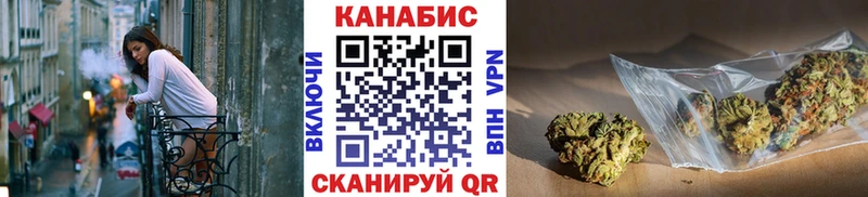 Каннабис THC 21%  мега онион  сайты даркнета телеграм  Петров Вал 
